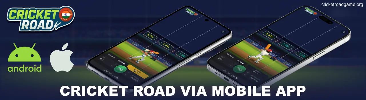 Download the Cricket Road mobile app for Indians